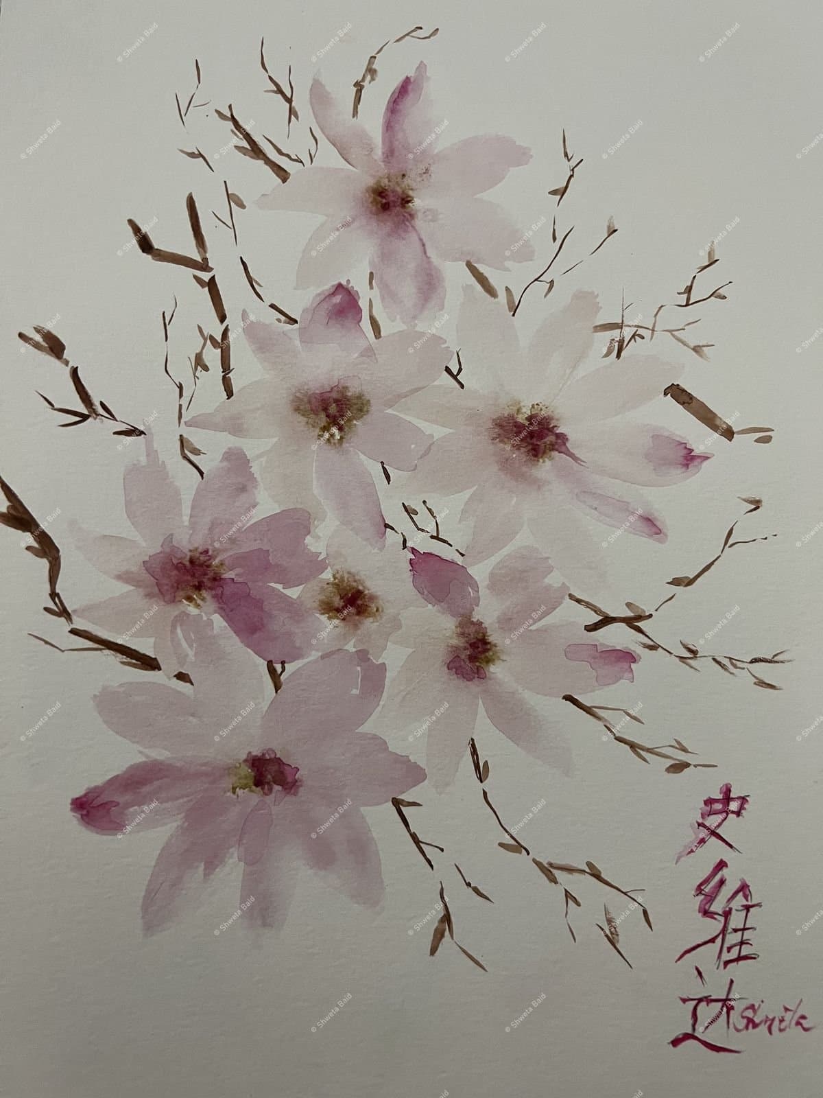 Blossoming Magnolia Spring Whisper